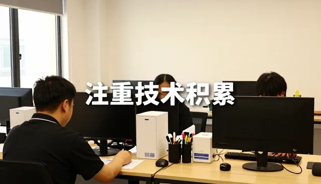 系统集成在工程场景中的应用与维护要点
